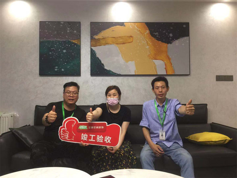 客戶評價(jià)