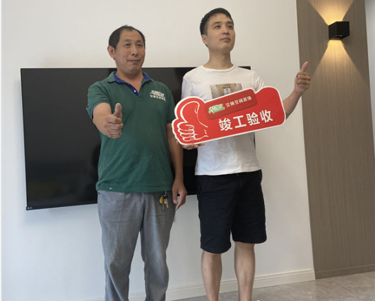 客戶評價(jià)