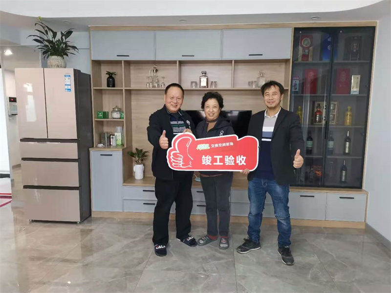 客戶評價(jià)